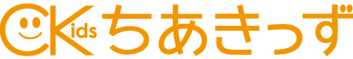プレ幼稚園『ちあきっず』